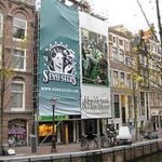 El Museo de la Marihuana de Amsterdam (I) El Museo de la Marihuana de Amsterdam (I)