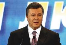 El presidente de Ucrania compra drogas por Internet El presidente de Ucrania compra drogas por Internet
