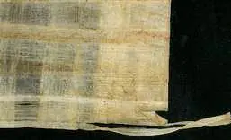 papiro