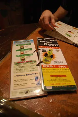 Cerveza de c&aacute;&ntilde;amo vendida en un restaurante en Jap&oacute;n