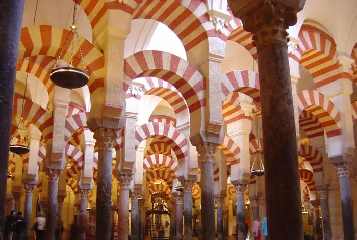 Mezquita de C&oacute;rdoba