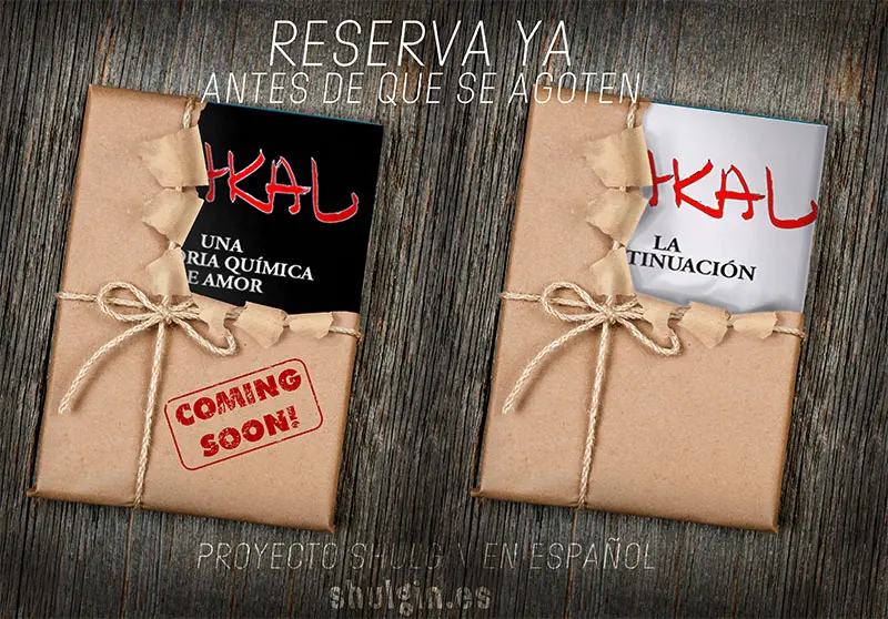 reservaya