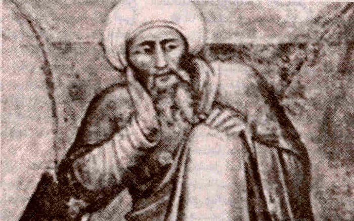 Ibn Rushd 