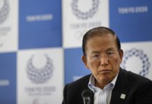 Tokio 2020 recuerda que el cannabis es ilegal en Japón Tokio 2020 recuerda que el cannabis es ilegal en Japón