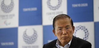 Tokio 2020 recuerda que el cannabis es ilegal en Japón Tokio 2020 recuerda que el cannabis es ilegal en Japón