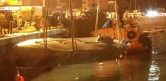 submarino es