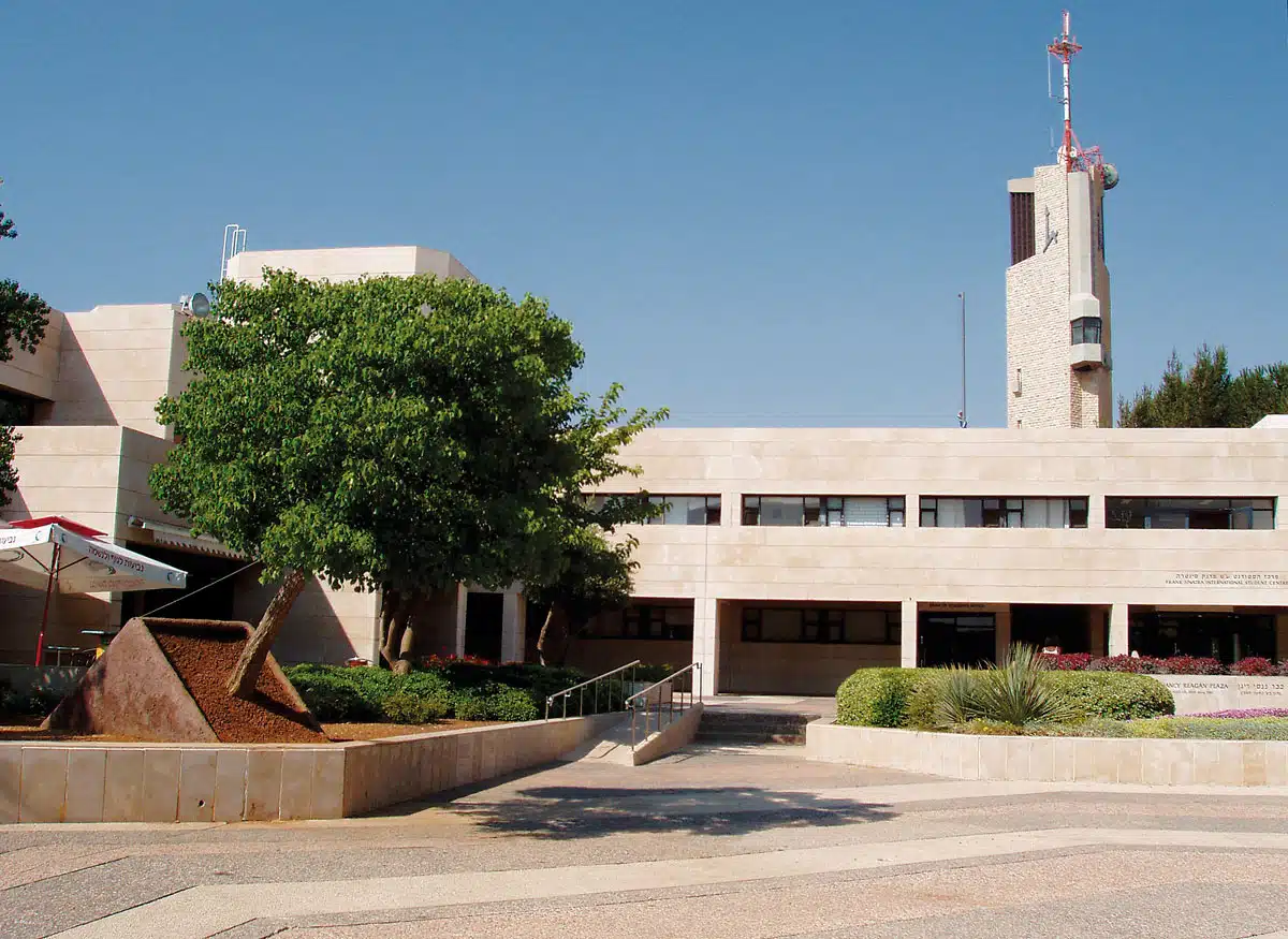 Muchos descubrimientos sobre los cannabinoides proceden de la Universidad Hebrea de Jerusalén