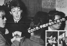 Paul McCartney y la marihuana en Japón: la detención que marcó a los Wings y que su hija ahora convierte en broma histórica